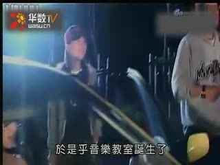 三立都会台的发展历程