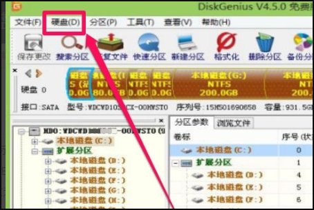 win7开机出现chainloader/bootmgr怎么办啊