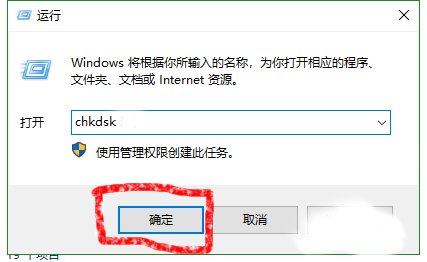 如何卸载电脑中的desktop. ini文件？