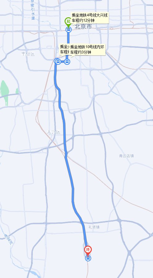 从宣武门到大兴机场怎么坐地铁？