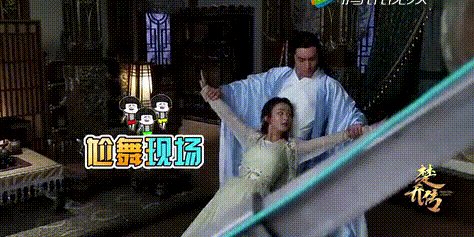 尬舞尬聊尬唱等“尬”字辈网络语从何而来？