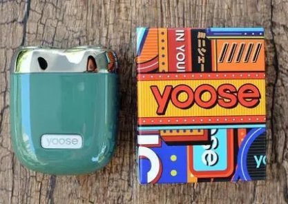 yoose剃须刀是什么牌子