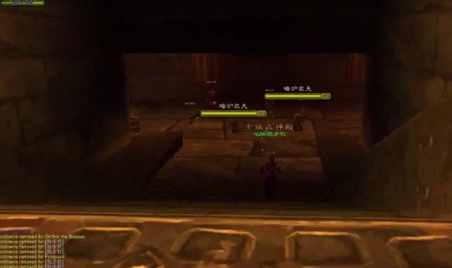 魔兽世界黑石深渊的铁门钥匙怎么来?