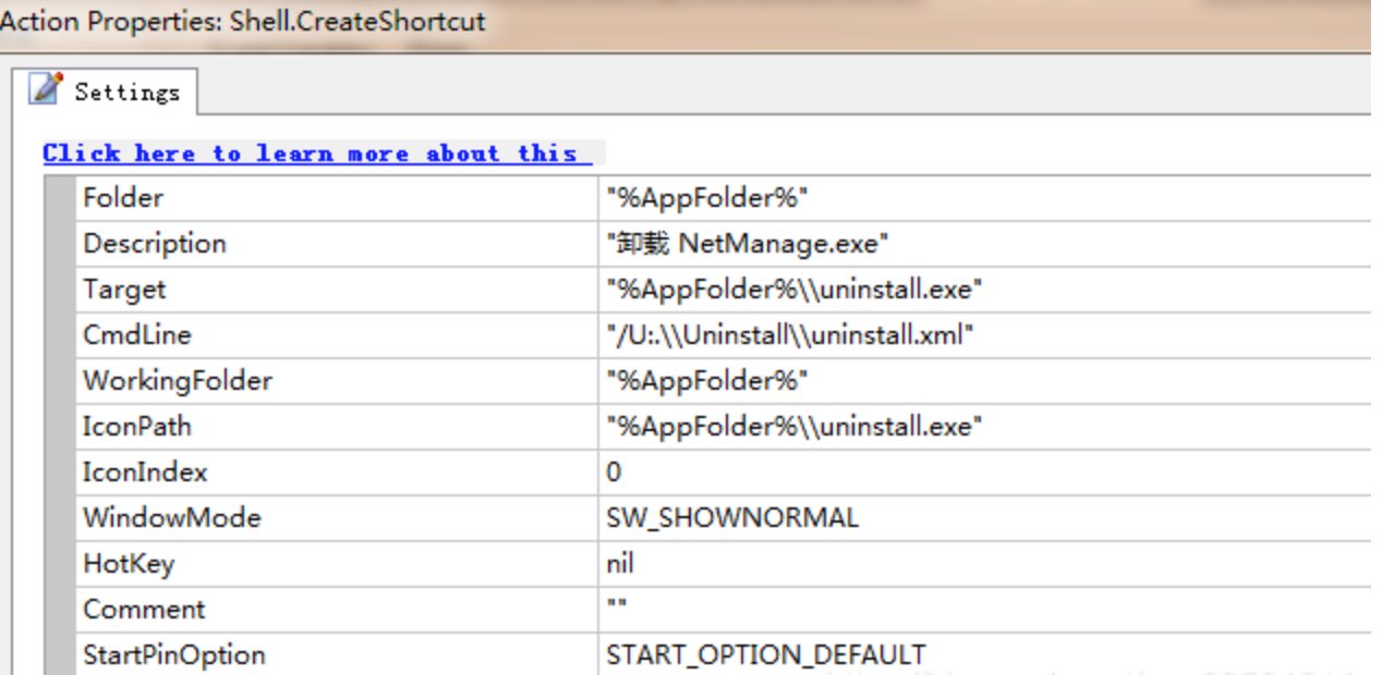 Setup Factory创建安装包时，生成的卸载程序无法运行：invalid mode:archive filename