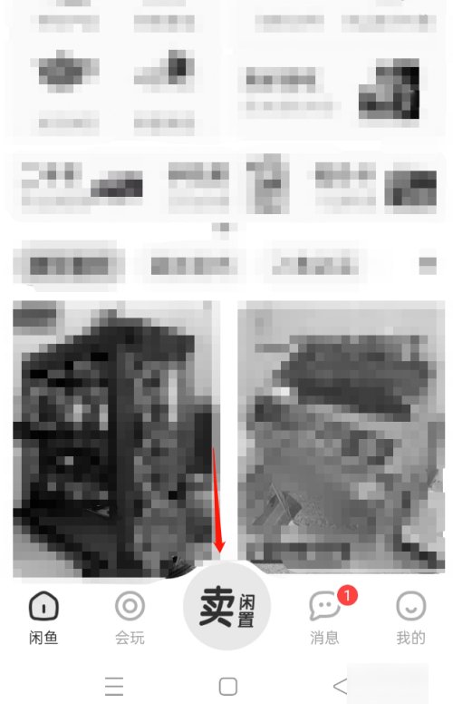 qq号能在哪卖？