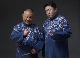 相声为什么讲究三分逗七分捧？