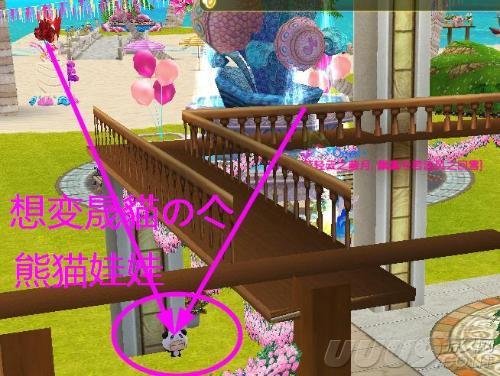 炫舞社区都有什么娃娃分别在哪里