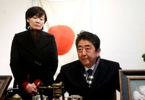 安倍死后的日本政局会发生什么改变?