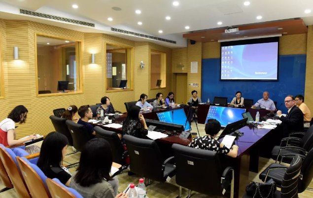 会议场地租赁费用