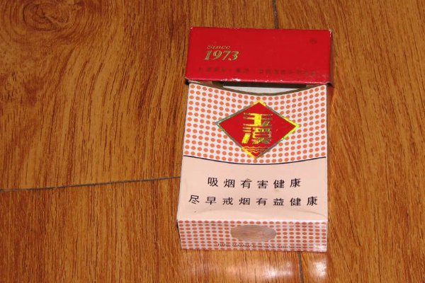 中国最好的香烟排名前十