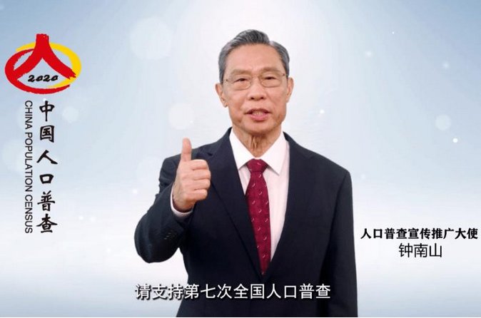 人口普查,至今搞不懂户编号和房屋编号怎么编 请大家指教,谢谢