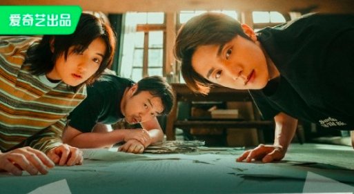 天才基本法更新时间