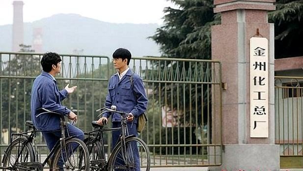 金州化工大江大河是哪个原型？