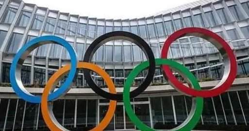 第一届冬奥会的举办时间地点是哪里?