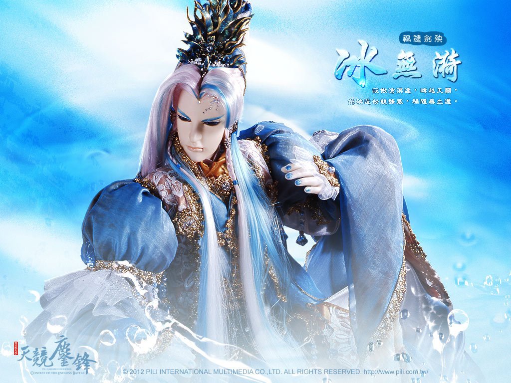 霹雳战元史之天竞鏖锋的演职员表