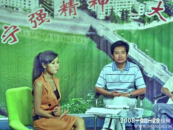 汉中电视台的简介