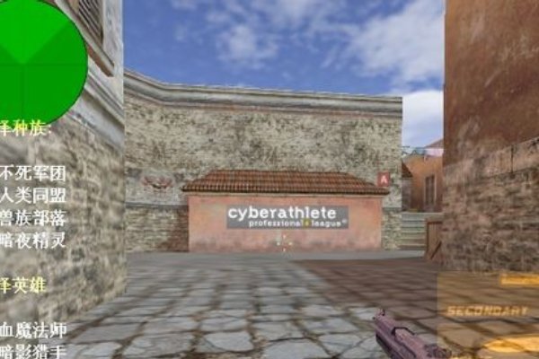 cs1.5单机玩怎么加人?