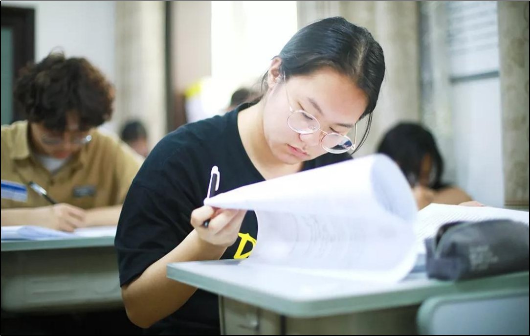 证券从业资格考试通过率