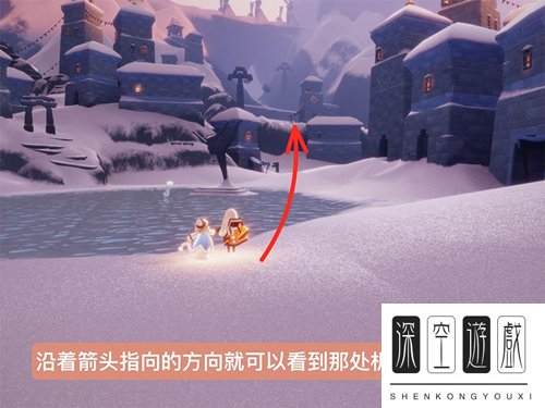 《光遇》手游梦想季第四个任务玩法详情