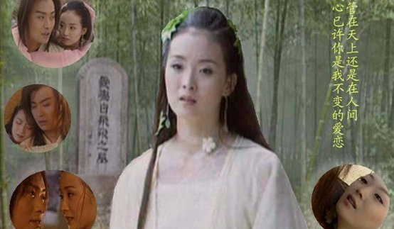 阿飞是沈浪和谁的孩子？