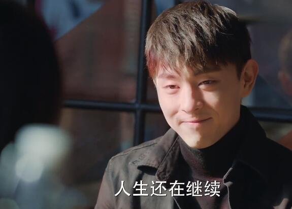 加油你是最棒的结局是好的吗