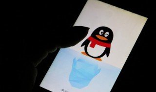 好听的qq昵称英文（好听的QQ昵称英文名）