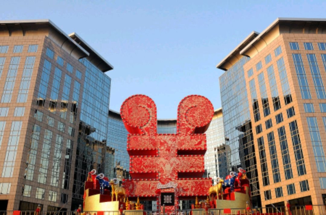 藕断丝连打一数字生肖