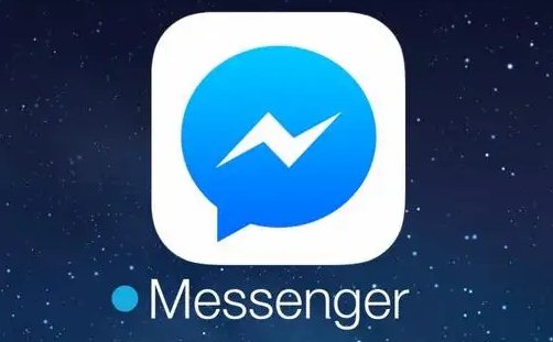 messenger什么意思