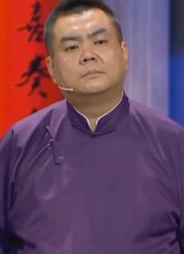 南城郭德纲北城张伯鑫，他们两个有一个共同的特点是什么？