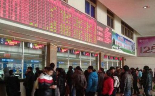 学生证的有效期是多长时间？