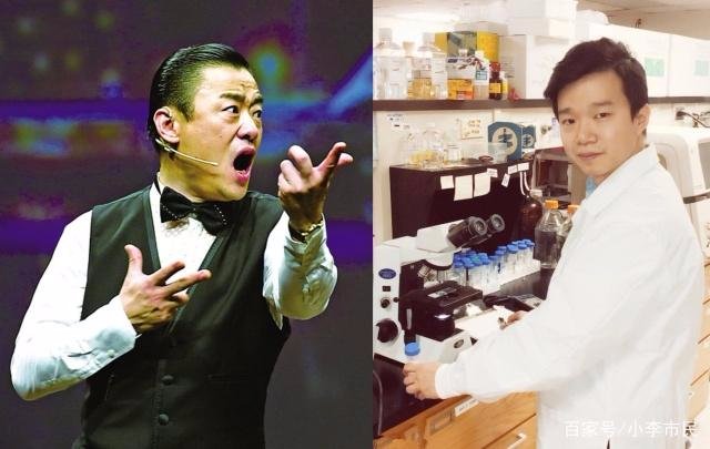 周立波和唐爽为什么互相指责？