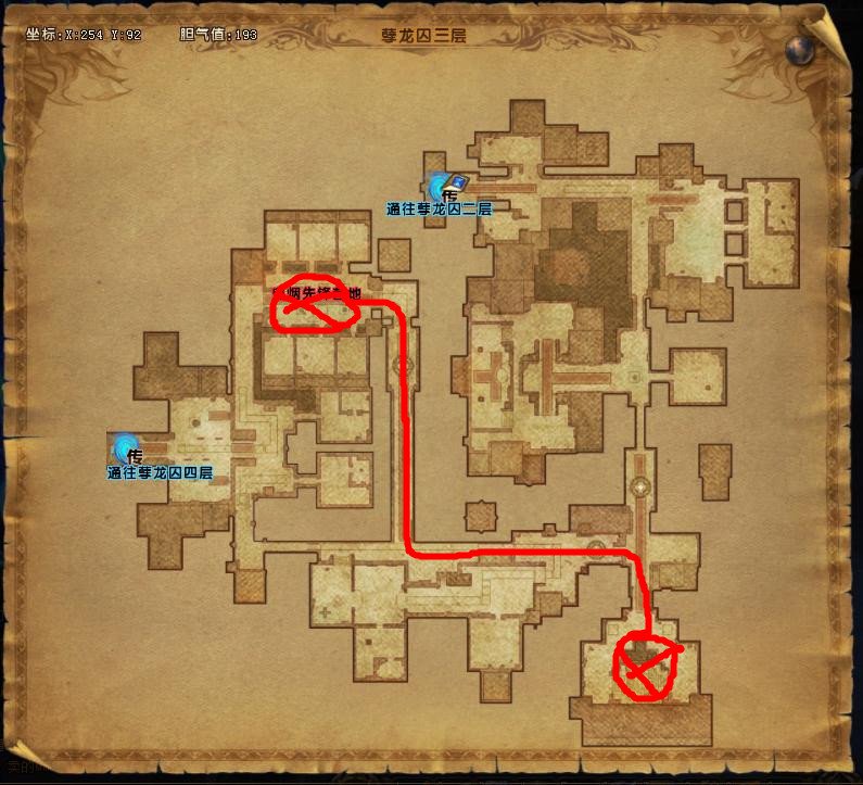 轩辕传奇的器灵BOSS刷新时间！谢谢了孽龙囚以上的给我就行谢谢了！