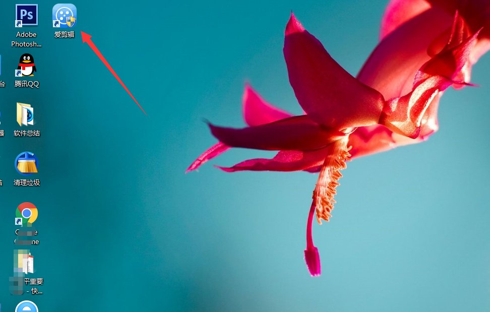 怎样把视频和照片做成VCR