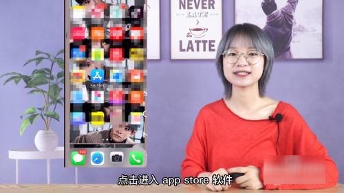 苹果的应用商店在哪儿