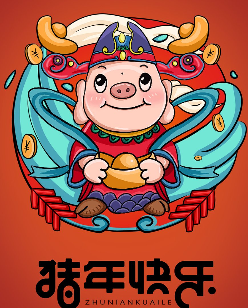 霞光万道是什么意思什么生肖