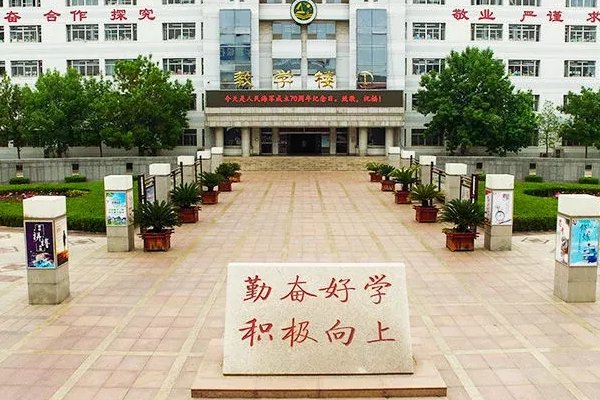 山东德州一中录取分数线