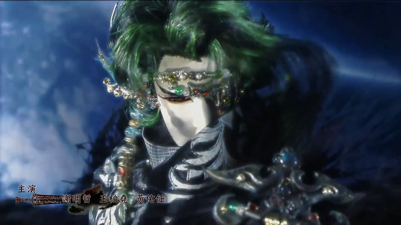 天地风云录之剑影魔踪的角色介绍