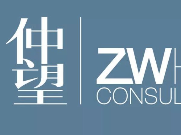 猎头公司前十名