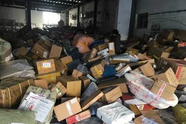 圆通快递元旦放假吗