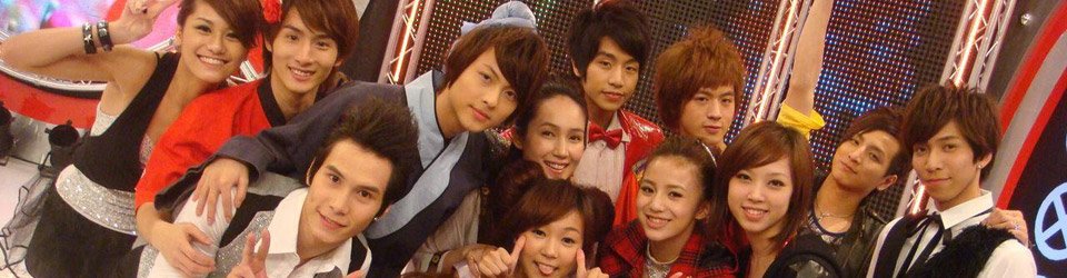 我爱黑涩棒棒堂的节目表