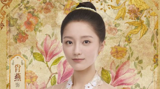 小娘惹里面都有谁演的