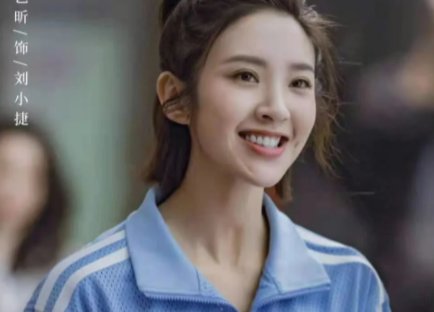 小敏家剧中人物介绍