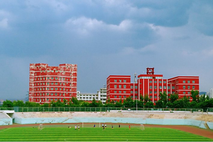 阳泉煤专现在叫什么名字