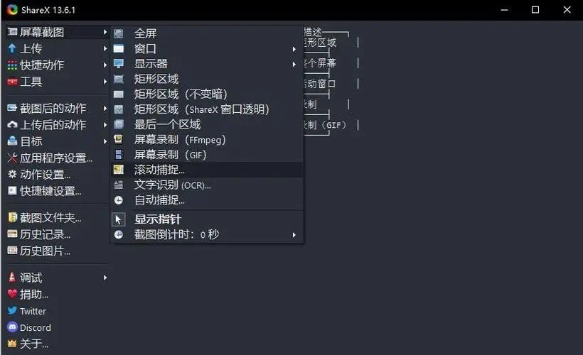 门禁照片有什么要求
