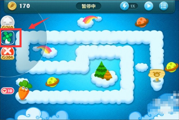 保卫萝卜1挑战模式第六关怎么过