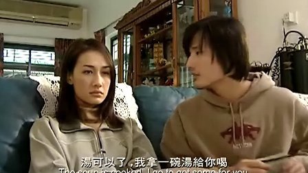 一屋两火的介绍