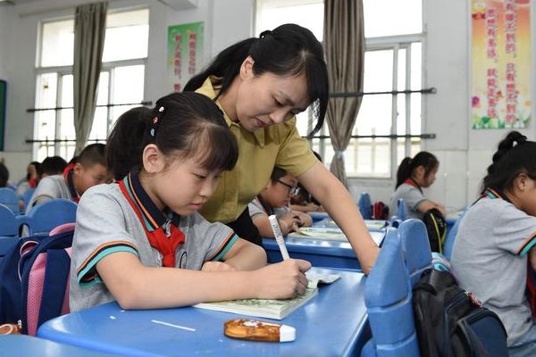 白马素车的意思是什么