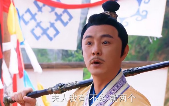 隋唐英雄传3那集阿史那燕比武招亲