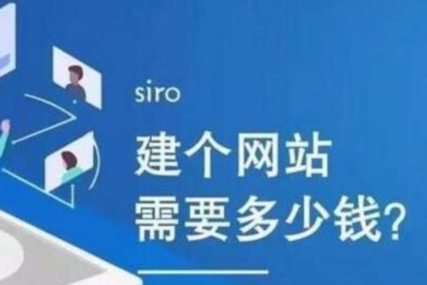 门户网站什么意思