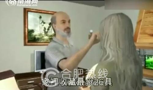 女尸洋娃娃的简介